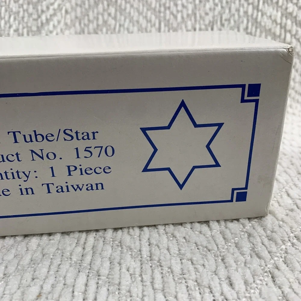 The Pampered Chef Bread Tube Star Shape Loaf Mold New In Box‎ # 1570